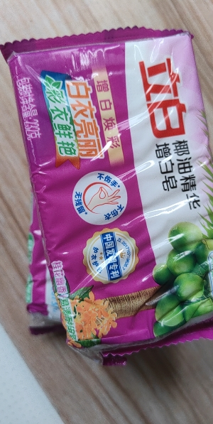 立白增白洗衣皂232g*3块肥皂深层洁净亮白防发黄防掉色天然椰油不伤衣不伤手低泡易漂晒单图