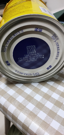 雀巢全家全脂高钙营养奶粉800g生牛乳配方0添加蔗糖奶香浓郁晒单图