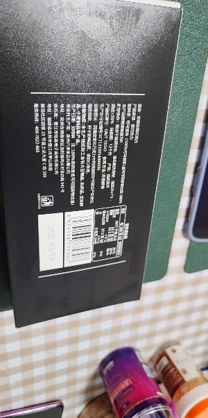 珍丽友俄罗斯风味100每日纯黑巧克力减低0o无糖精可可脂卡健身小零食品舒缓情绪补充能量晒单图