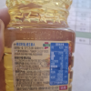 多力黄金三益葵花籽油238ml食用油小瓶烘培宿舍家用去壳压榨试吃小瓶装晒单图