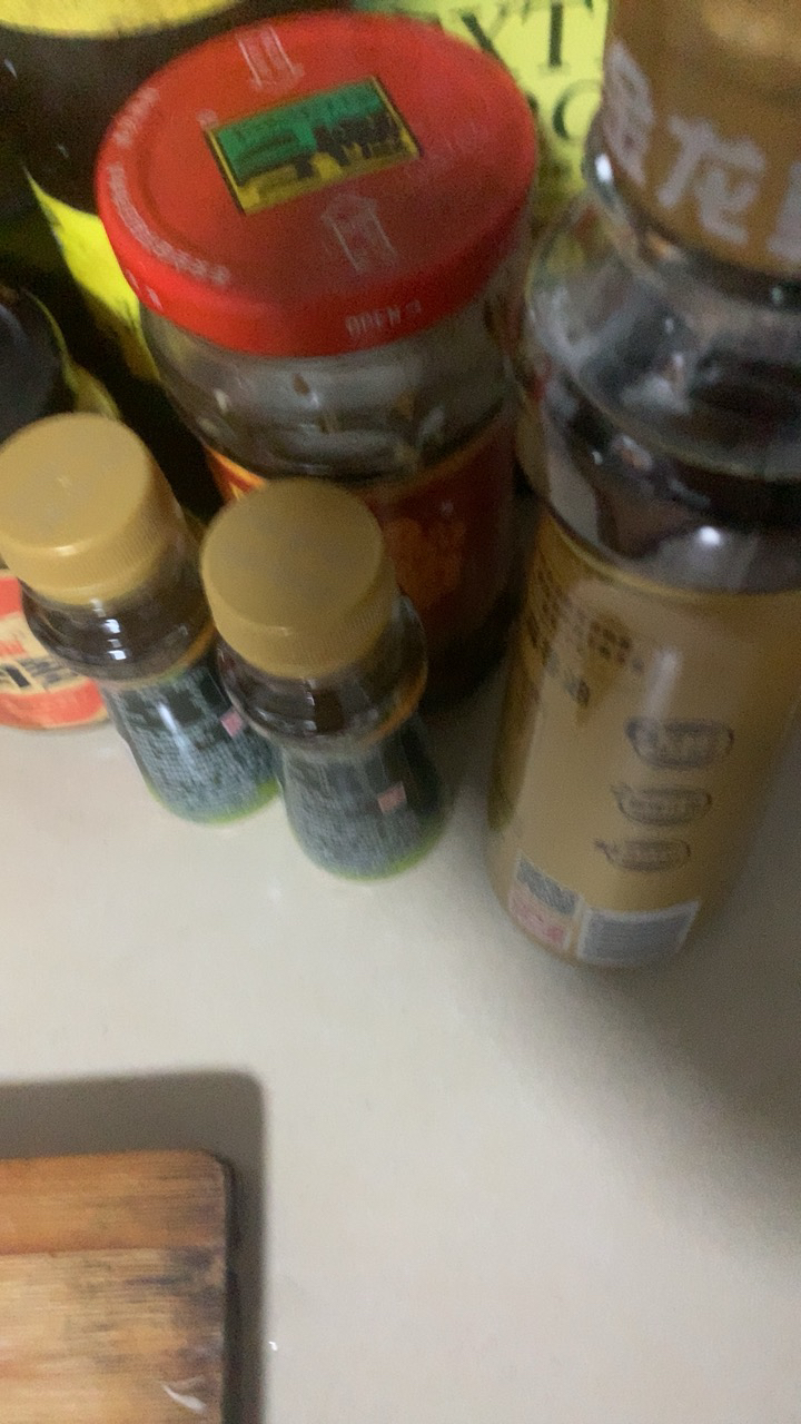 金龙鱼纯芝麻香油220ml大瓶装赠花椒油70ml*2小瓶芝麻油晒单图