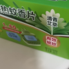 超威电热蚊香片艾草清香60片送加热器植物配方安全长效晒单图