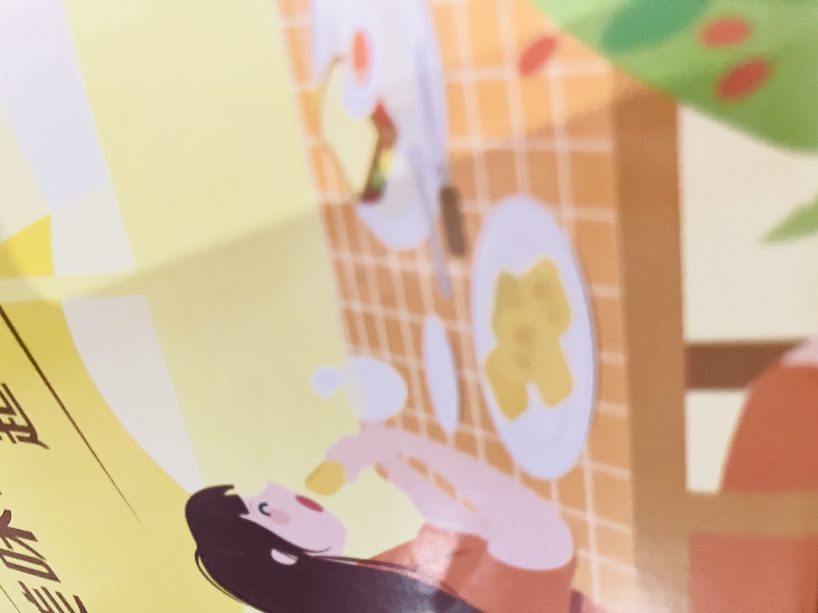 达能闲趣饼干自然清咸饼干原味900g早餐咸味香酥薄饼儿童休闲零食整箱囤货团购晒单图