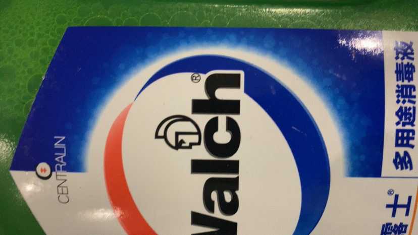 威露士多用途消毒液1L衣物家居消毒水杀菌率99.999%柠檬香味晒单图