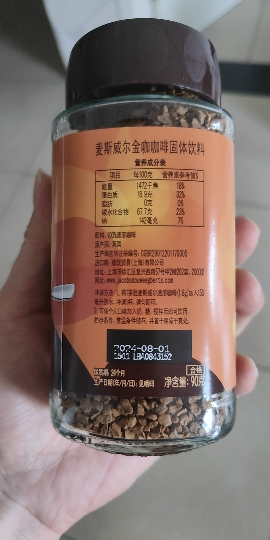 UCC悠诗诗114速溶黑咖啡日本进口90g黑咖啡粉冲饮即溶纯咖啡晒单图