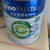 美素佳儿(Friso)港版皇家 有机系列 4段3岁及以上较大婴幼儿配方营养奶粉 800g/罐[26年10月]晒单图