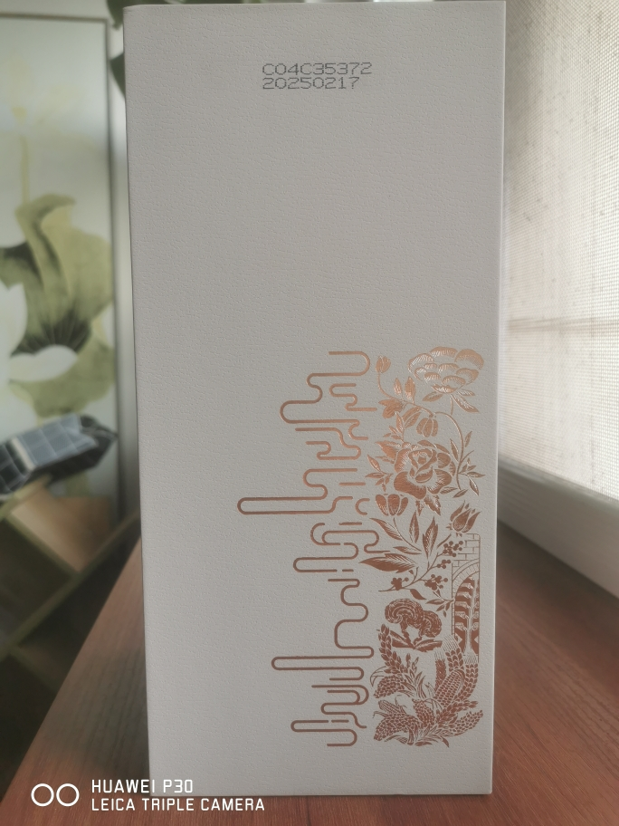 董酒[宴席用酒] 窖藏C3 兼香型白酒 双曲双窖 纯粮固态 50度 500ml 1瓶 单瓶装晒单图
