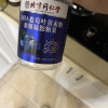 北京同仁堂蓝莓叶黄素酯黑加仑软糖凝胶糖果成人护眼晒单图
