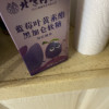 北京同仁堂蓝莓叶黄素酯黑加仑软糖凝胶糖果成人护眼晒单图