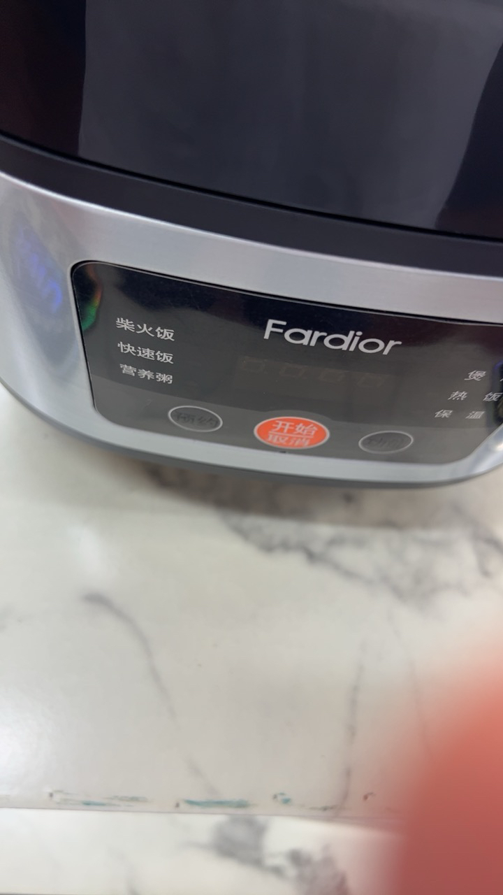 法迪欧(Fardior)电饭煲电饭锅3-6人家用4升24小时智能多功能FRC-ES40R晒单图