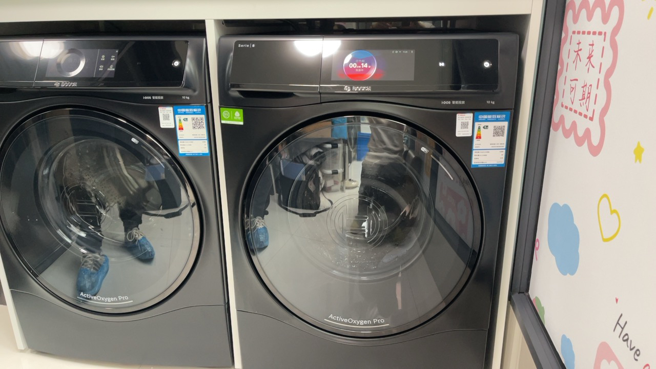 博世10KG滚筒洗衣机WGC854C30W晒单图