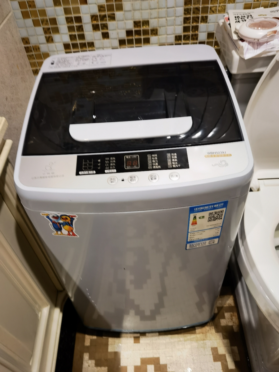 小鸭5公斤波轮全自动洗衣机家用宿舍出租房小型迷你母婴儿童宝宝内衣内裤洗脱一体晒单图