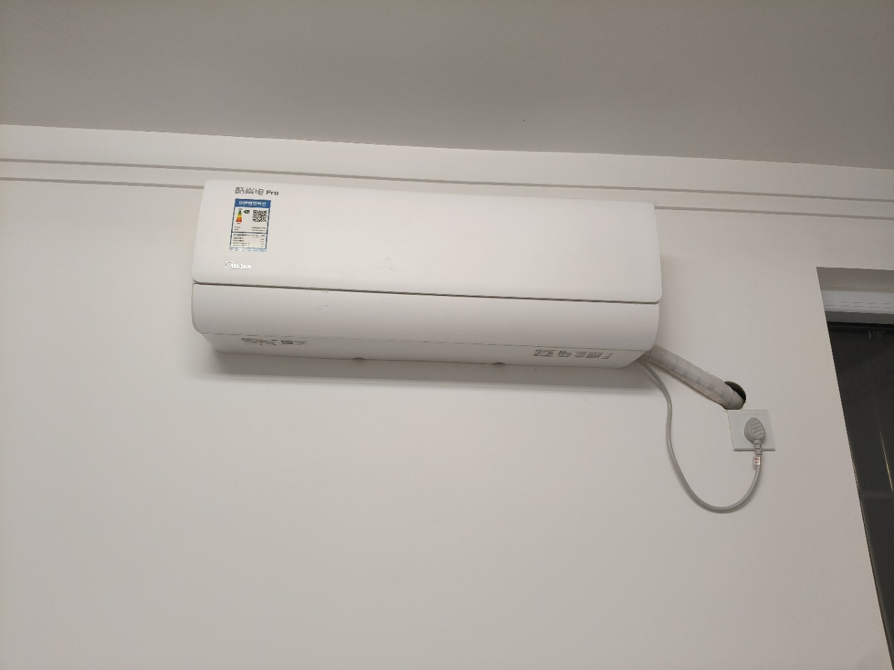 美的(Midea)空调1.5匹p酷省电Pro新一级能效变频冷暖壁挂式家用卧室智能挂机KFR-35GW/N8KS1-1P晒单图