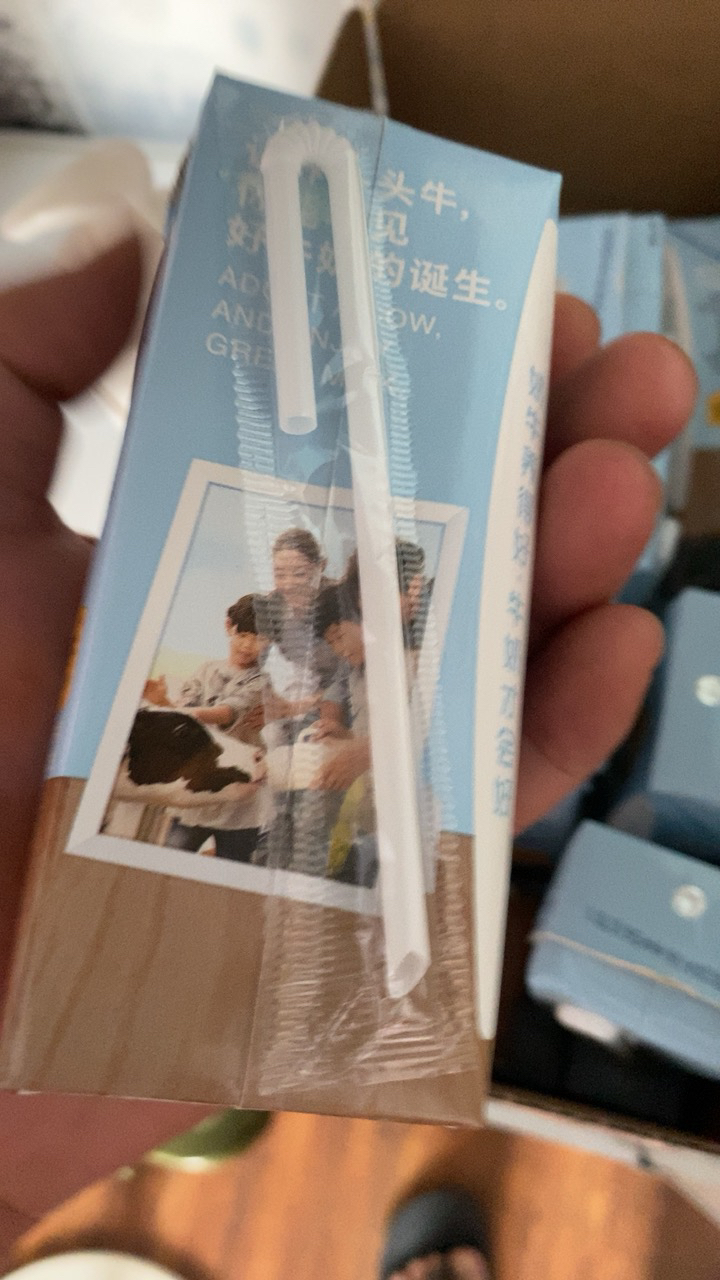 认养一头牛全脂纯牛奶200ml*10盒*1箱牛奶整箱批发(3月产)晒单图