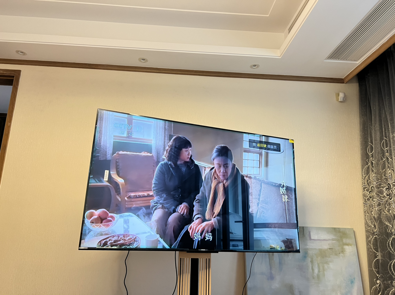 夏普(SHARP)4T-C65GN7000A 65英寸144HZ 分区控光XT画质引擎 4G+64G 杜比视界 智能电视晒单图