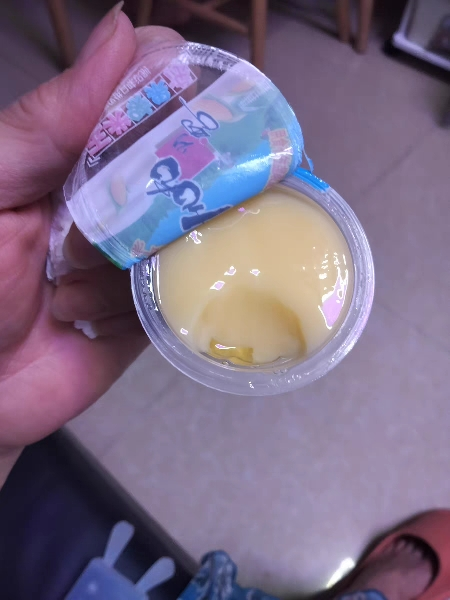 喜之郎果冻乳酸味360g*1包童年怀旧小零食儿童休闲零食小吃下午茶晒单图