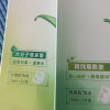 百雀羚密集润泽补水面膜5片 补水保湿长效锁水滋润肌肤晒单图