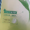 百雀羚密集润泽补水面膜5片 补水保湿长效锁水滋润肌肤晒单图