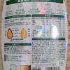 阴山优麦有机纯燕麦片1000g/罐即食裸燕麦不添加蔗糖营养早餐冲饮谷物晒单图
