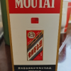 53%vol 375ml贵州茅台酒(巽風)晒单图