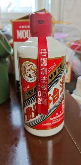 53%vol 375ml贵州茅台酒(巽風)晒单图