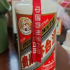 53%vol 375ml贵州茅台酒(巽風)晒单图