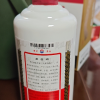 53%vol 375ml贵州茅台酒(巽風)晒单图