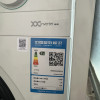 [苏宁自营]美的(Midea)滚筒洗衣机全自动10公斤超薄巴氏除菌变频蒸汽羊毛洗MG100V11FPR家电国家政府补贴晒单图
