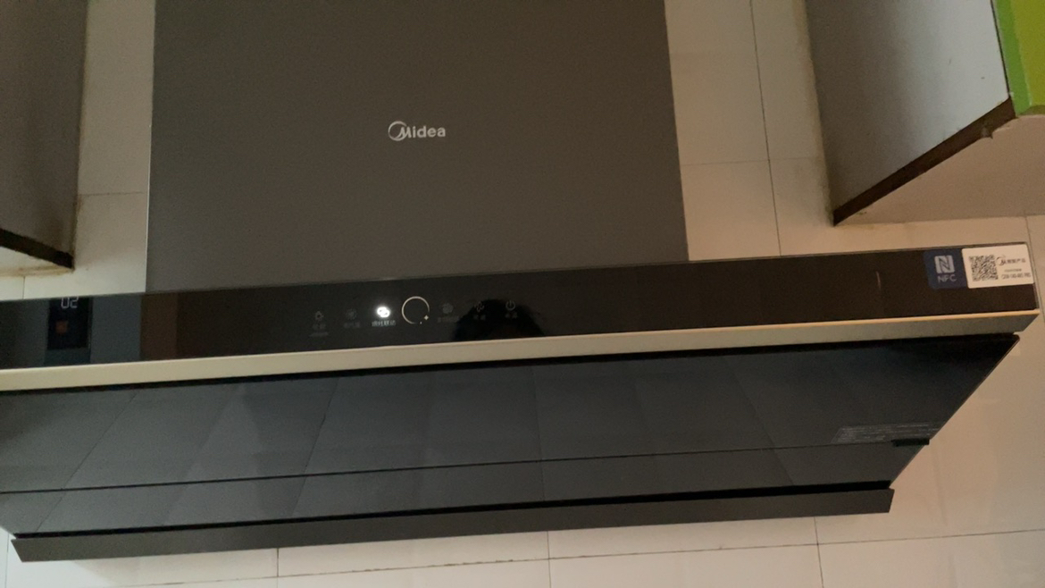 [高温蒸汽洗]美的(Midea)AK5Pro升级款顶侧一体跨界双腔 烟灶联动25m³大吸力 变频巡航 超薄近吸抽油烟机晒单图