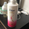 多芬日常滋养丝滑柔顺洗发乳700g 针对毛糙打结柔顺洗发水(包装随机)晒单图