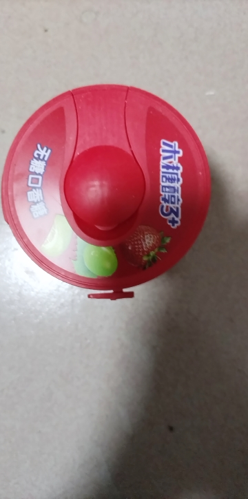 好丽友无糖口香糖101g*2罐木糖醇3+薄荷水果味花香味软糖清新口气大瓶装[草莓青提香瓜+茉莉玫瑰]各1罐晒单图