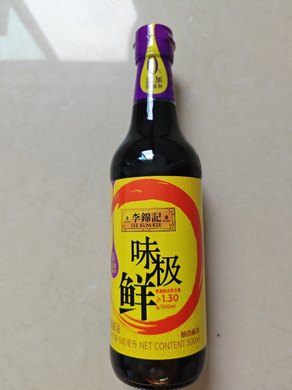 李锦记 味极鲜特级酱油500ml 0添加防腐剂 双酿提鲜 拌焖炖炒鲜生抽晒单图