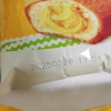 好丽友蛋黄派5枚散装糕点夹心早餐蛋糕零食小吃甜点心休闲食品晒单图