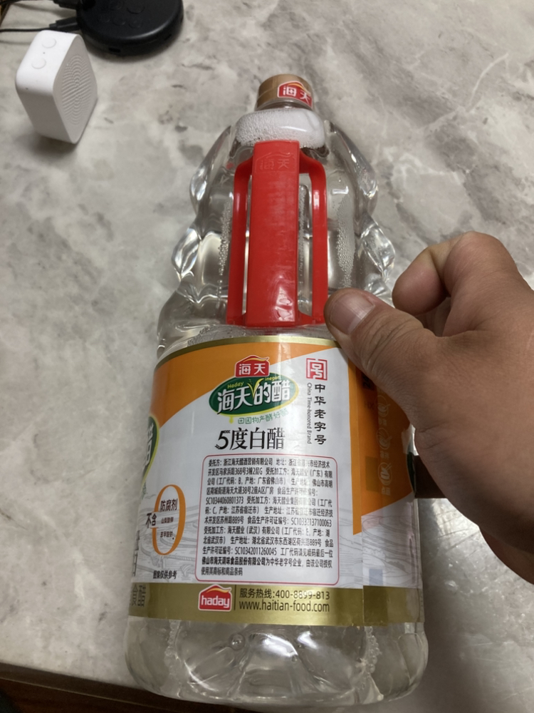 海天食醋 白醋1.9L 酿造食醋醋白醋 家用厨房炒菜凉拌腌制调味品 5度白醋1.9L海天食醋 白醋1.9L 酿造食醋醋晒单图