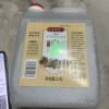 CUCU 白醋2.4L 6度家用食醋清洁除垢洗脸泡脚晒单图