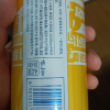 崂山啤酒10度500*24崂友记足球罐啤(电商尊享TK)晒单图