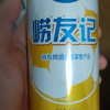 崂山啤酒10度500*24崂友记足球罐啤(电商尊享TK)晒单图