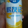崂山啤酒10度500*24崂友记足球罐啤(电商尊享TK)晒单图