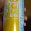 崂山啤酒10度500*24崂友记足球罐啤(电商尊享TK)晒单图