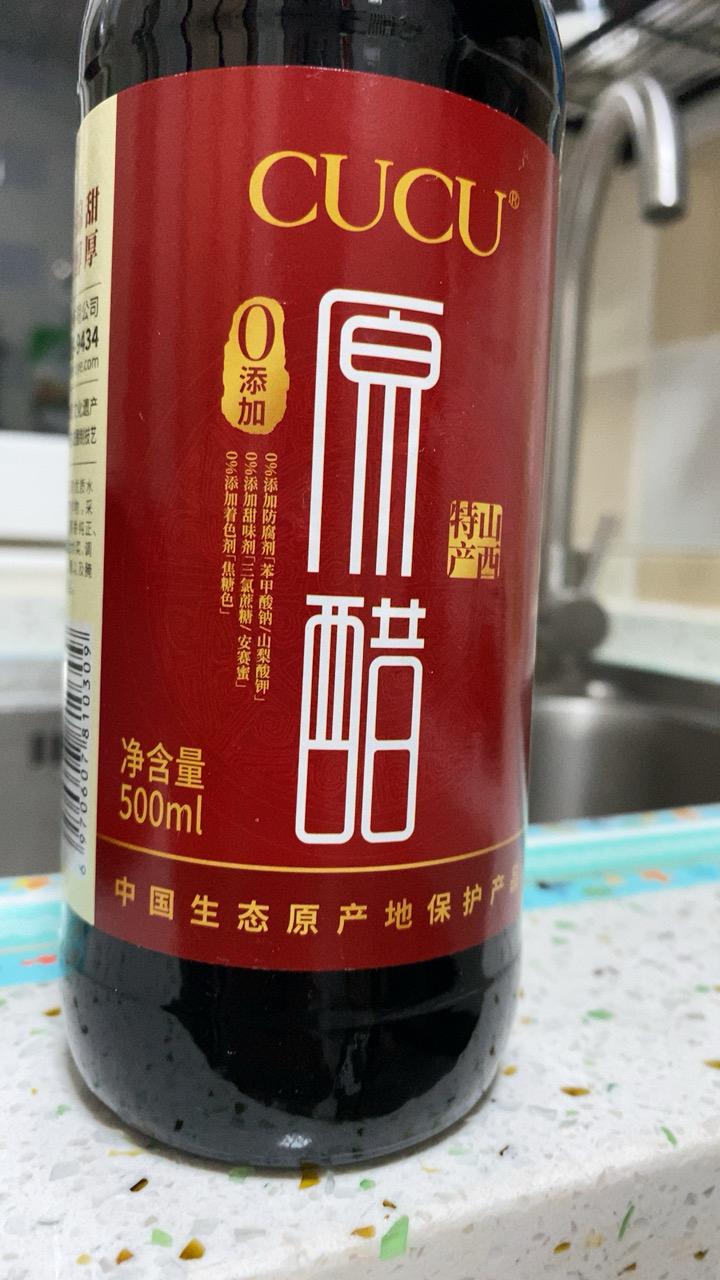 CUCU 醋 原醋6度老陈醋500ml 山西陈醋 固态发酵晒单图