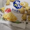 脆升升薯条20g*10包原切土豆条休闲零食薯条片零食非膨化食品(番茄味)晒单图