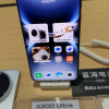 iQOO Neo10 Pro+ 超级像素 16GB+512GB 全网通5G新品手机骁龙8至尊移动版旗舰芯片6800mAh蓝海电池超级快充120W高性能电竞游戏拍照游戏学生手机晒单图