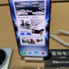 iQOO Neo10 Pro+ 超级像素 16GB+512GB 全网通5G新品手机骁龙8至尊移动版旗舰芯片6800mAh蓝海电池超级快充120W高性能电竞游戏拍照游戏学生手机晒单图