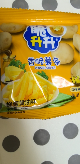 脆升升薯条20g*10包原切土豆条休闲零食薯条片零食非膨化食品(蜂蜜黄油味)晒单图