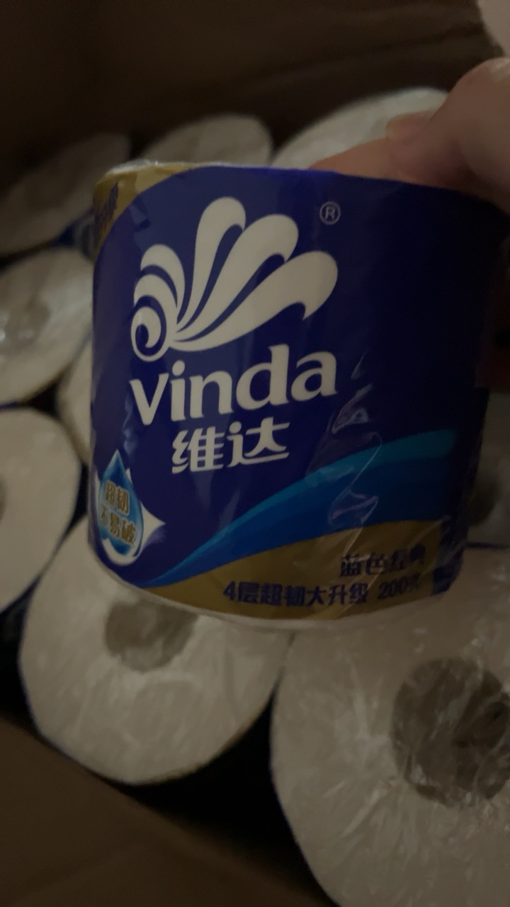 维达蓝色经典卷纸4层200g27卷卫生纸 有芯卷筒纸巾厕纸家用实惠装(整箱销售)(新旧包装交替发货)晒单图