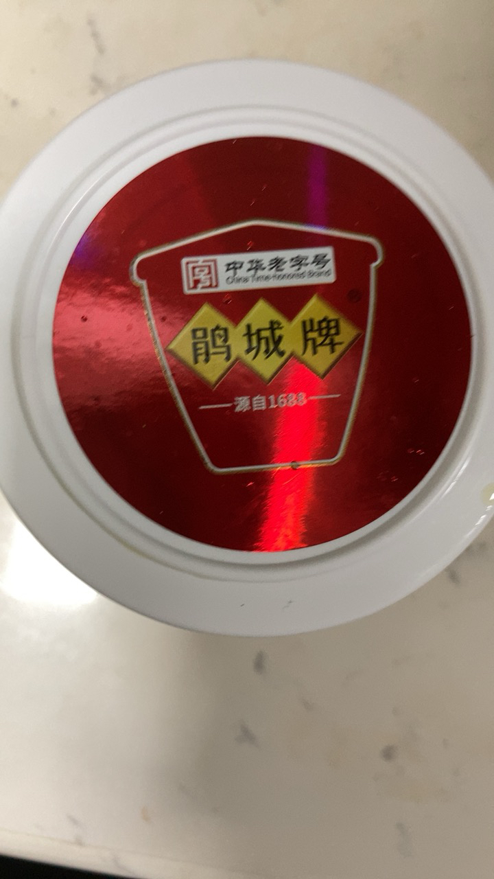 鹃城牌 0添加红油郫县豆瓣酱360g*2瓶 川菜酱 中华老字号晒单图
