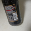 鲁花全黑豆酱香原汁酱油500ml 特级酿造酱油增香提味家用调味料晒单图