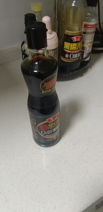 鲁花全黑豆酱香原汁酱油500ml 特级酿造酱油增香提味家用调味料晒单图