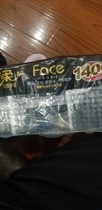 洁柔 卷纸 黑Face系列纸巾 4层160克*10卷 有芯卷纸 卫生纸 整提销售晒单图