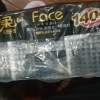 洁柔 卷纸 黑Face系列纸巾 4层160克*10卷 有芯卷纸 卫生纸 整提销售晒单图